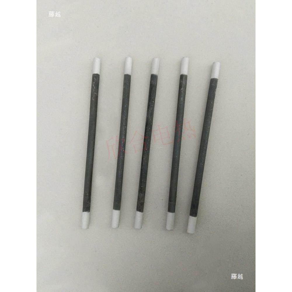 硅碳棒高温电炉碳化加硅热棒直棒JTM型式粗端马弗炉U型加热管