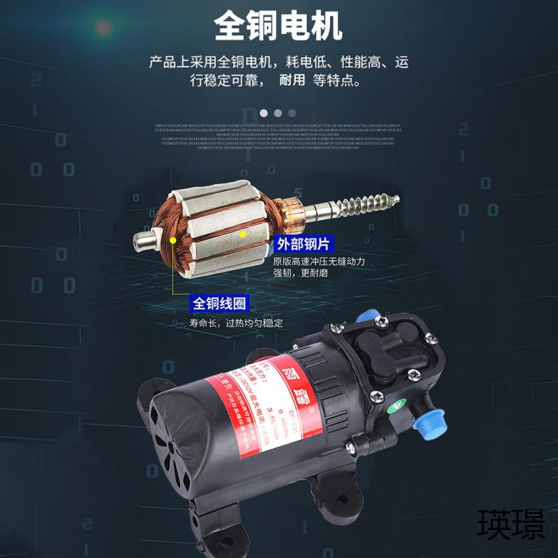 直流型泵微自吸泵隔膜高压洗车增水压专小用抽水泵自无品牌/吸式