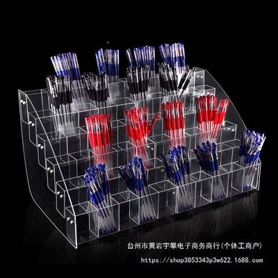 超市亚克力架笔展示架文见描述具店圆珠意笔铅笔纳插笔架创收桌面