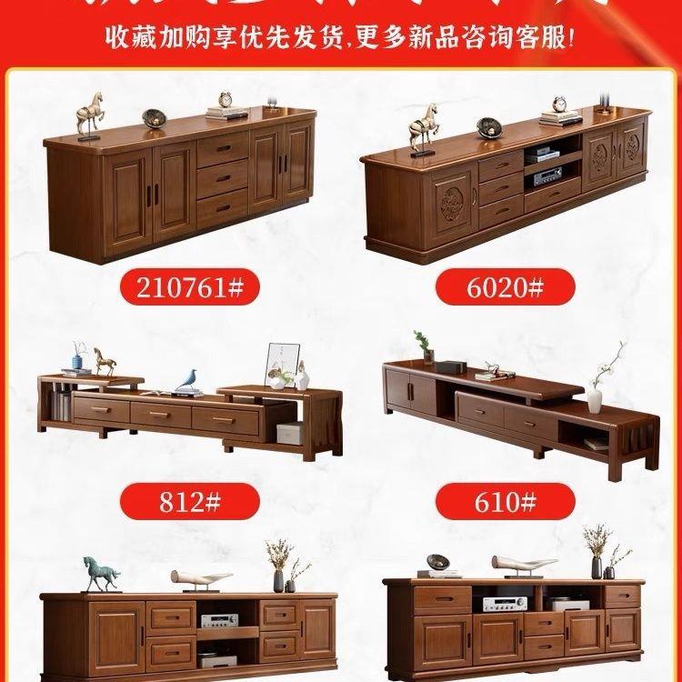 新式实电视柜现代简约客无品牌/厅柜小户型木组合高地柜家用落地