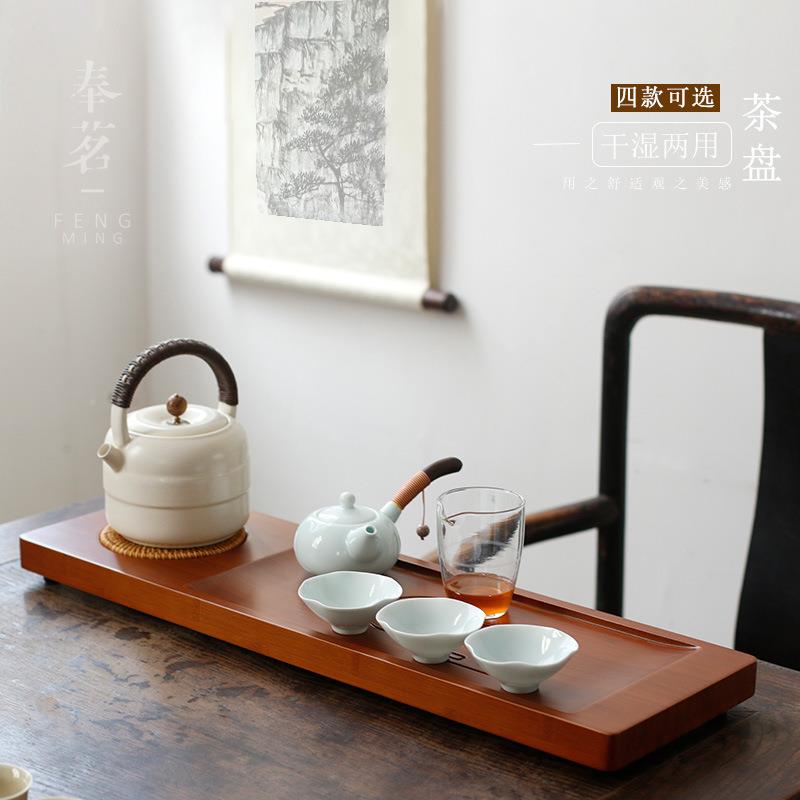 重竹盘竹茶制大泡盘茶具干茶台办公室方形小茶海8087-CDP号家用两