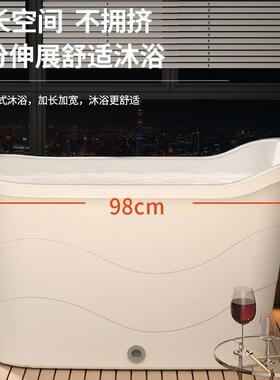 成人浴桶大AL101962人用泡澡桶沐浴桶加厚全身可浴坐大家号带盖浴