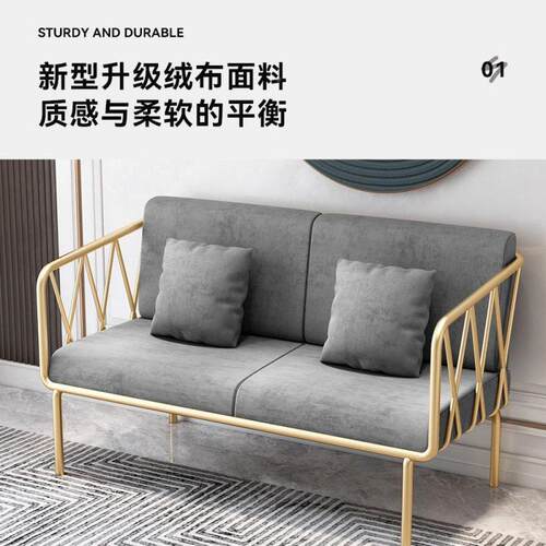 现简约奢金色铁艺沙发服装网红795人沙发椅店客厅几沙轻发茶组合