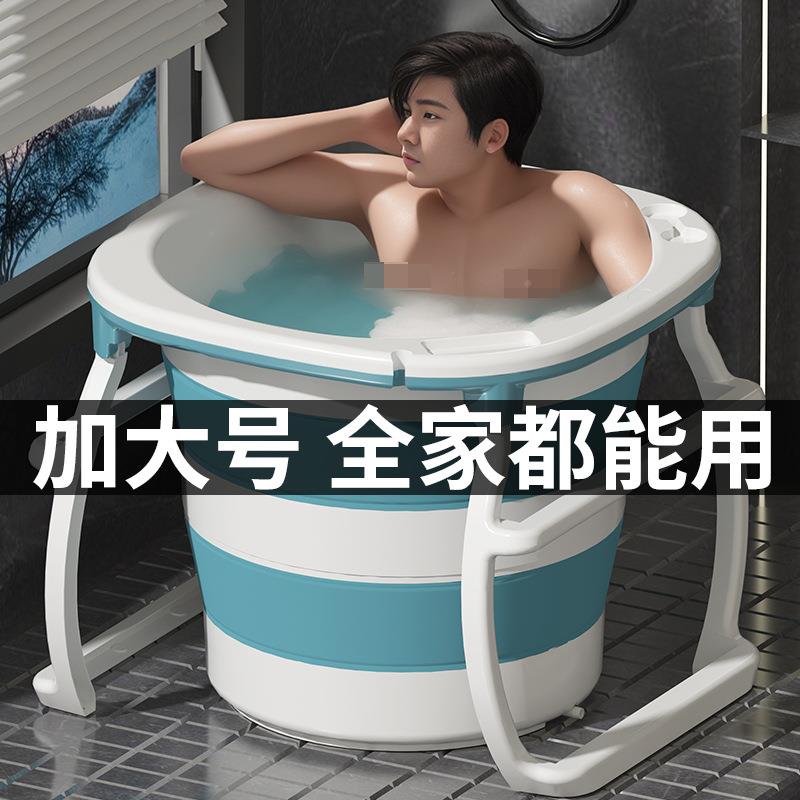无品牌/成人泡澡桶大人可折叠浴桶浴浴缸加高儿童沐全身圆盆形洗
