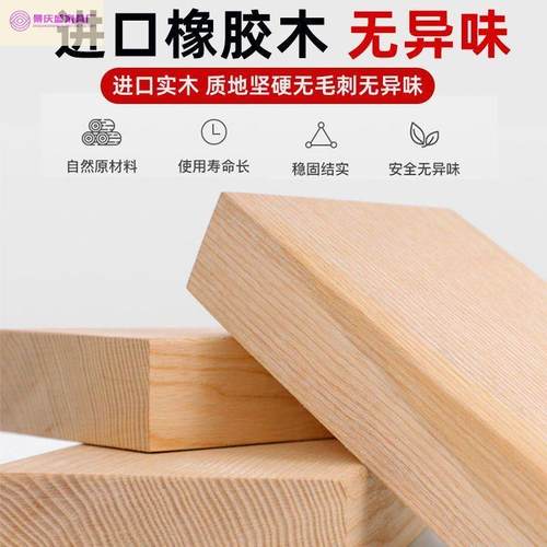 新款实木床榻榻米出床橡木双人落地胶床排骨架床无DJE房床头租简