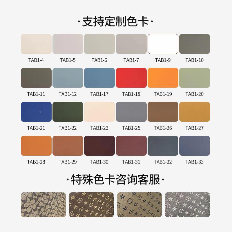 客#衣帽间落地岛收纳马鞍皮中柜展示柜床尾轻全实木厅意式8881015