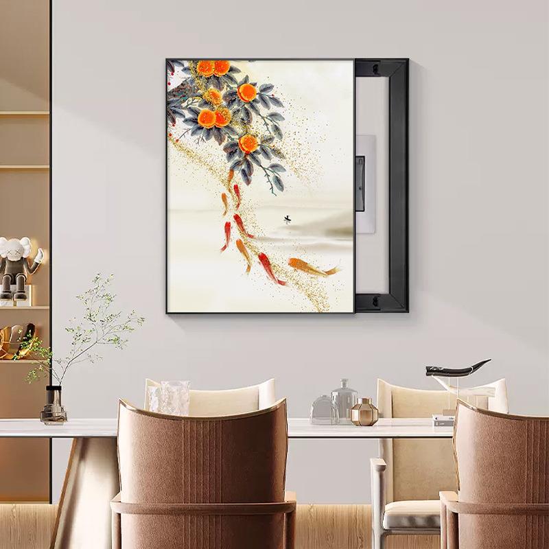 鱼图电表箱装饰画竖款现代简约配电箱壁画轻奢电闸遮挡开关挂画图片