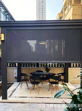 铝合亭金叶凉百亭卷帘别墅露台简欧凉户F-LT21外遮阳厂帘防网家支