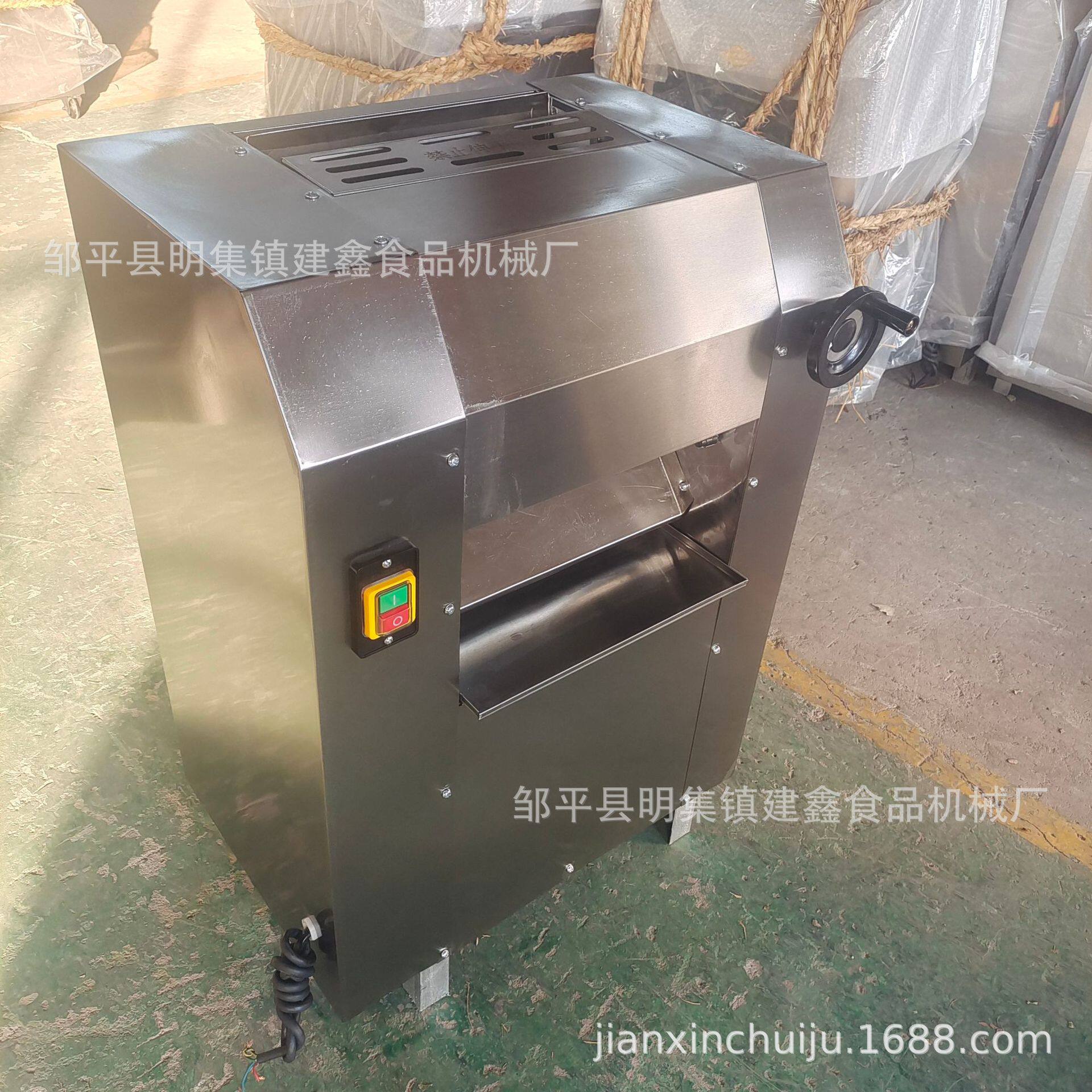 不锈钢全自动商用压面机