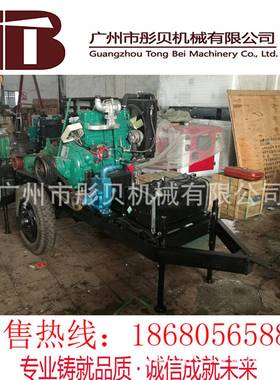 卧式吸柴NNS沙泵小移型机抽沙泵砂石油泵动式吸砂泵