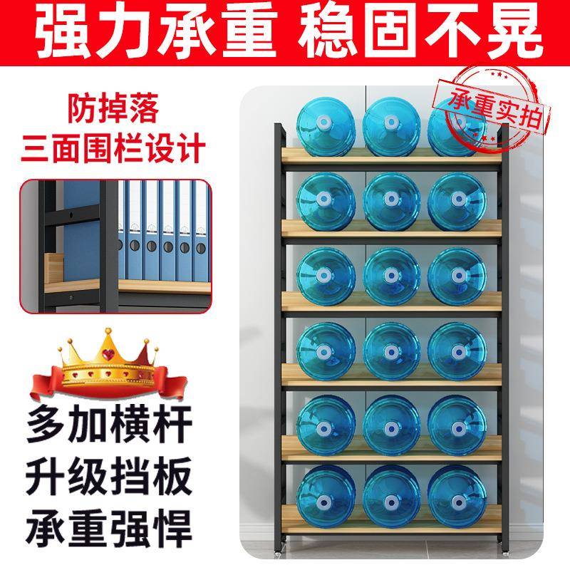 文柜货架架落地办公室储物收纳件柜财务会资985计凭证架档料案柜