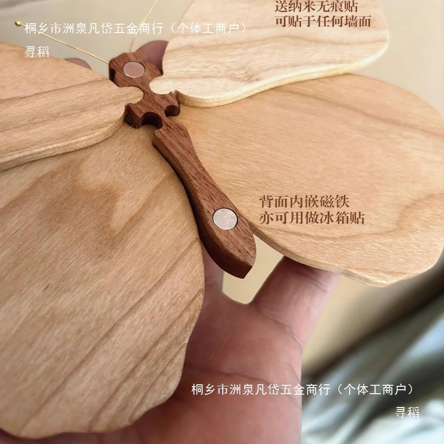 实木木蝴蝶简木质立体墙面ALC饰遮丑客厅玄关墙壁冰箱装贴原风约