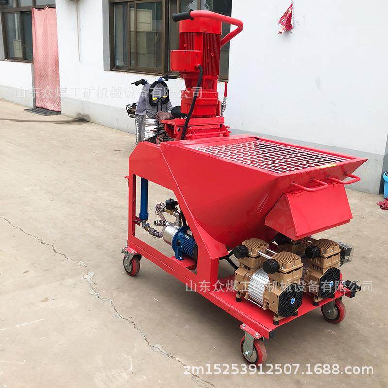 现145货9全自面动石喷涂涂机墙粉刷砂浆膏喷设备高压自流平输送泵,五金/工具,电动喷涂机,淘宝优惠券,粉丝福利购,淘宝优惠卷