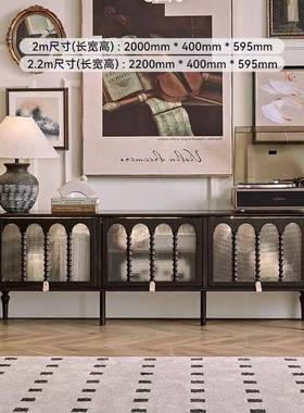 小户美SPD型新款式式复组合黑色胡桃色实木茶几电视柜储物柜客厅