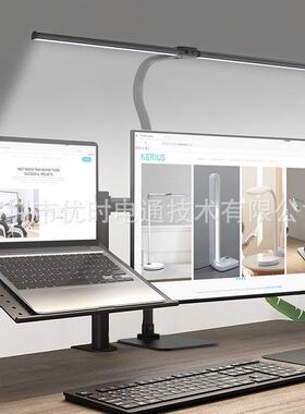 DOD柔光阅读铝合桌金护学习折叠台灯书调节亮可眼度色温