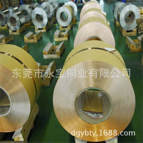 端子振动片C5210磷青铜带 镀镍铜带 C51100磷青铜卷料1.2 1.5 2.0