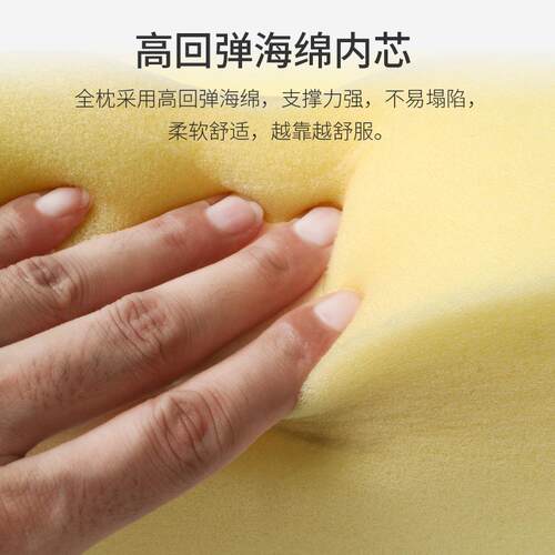 UOT跨境下抬高垫海绵三斜坡脚枕床上睡觉枕膝盖肢垫老人孕妇抬角