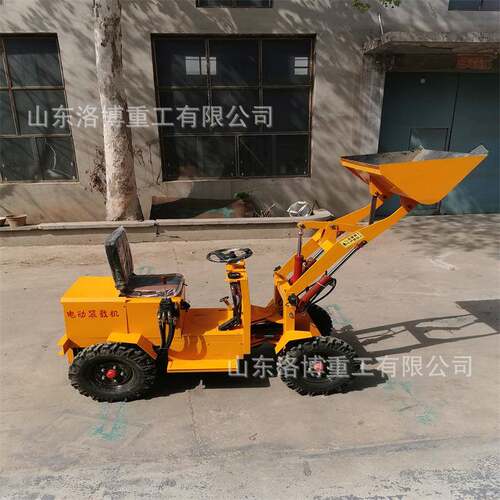 新能源养电殖场动铲车电动四驱装载机无品牌/酒厂用小电动铲车