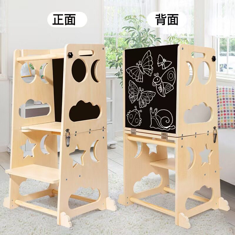 木制幼儿学习塔可擦写黑板凳