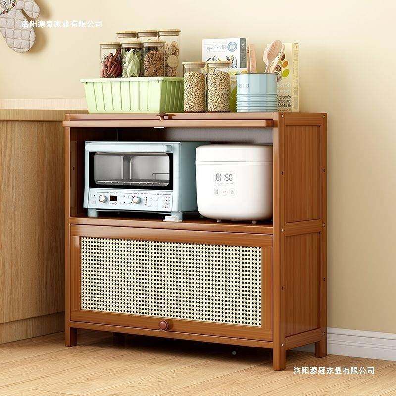 2柜新025XJY-212款客厨房藤编储物厅现代简约多功能餐边柜翻盖式,住宅家具,餐边柜,淘宝优惠券,粉丝福利购,淘宝优惠卷