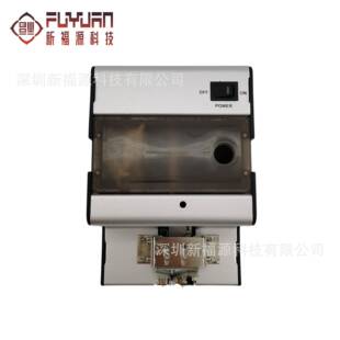 FY-H20全自动螺丝道供料机手持CQV式螺丝送料排列机直轨轨1式螺丝