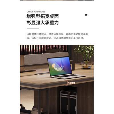 无品牌/办座桌椅组简约职员桌现代员工桌屏风卡办公室员工位公六