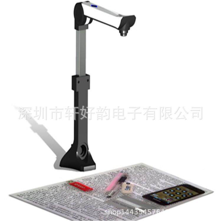 拍仪L60用0高清办公500万素A3幅L600面扫描仪商便高携式高像精度