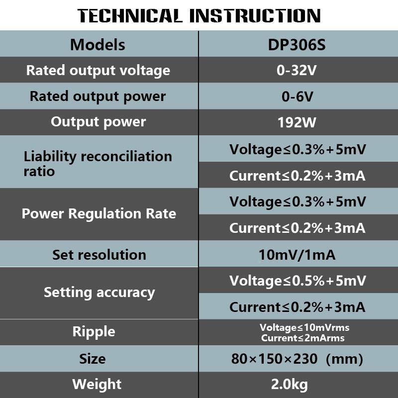 源DP06可调3数字可编DP306S程直流电直流稳压电S源6A32V