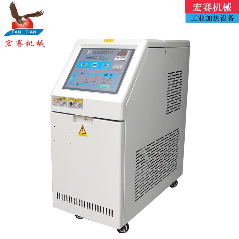 120K度水式模温无品牌/机模恒温控制水具温模机9KW15W24KW水式温