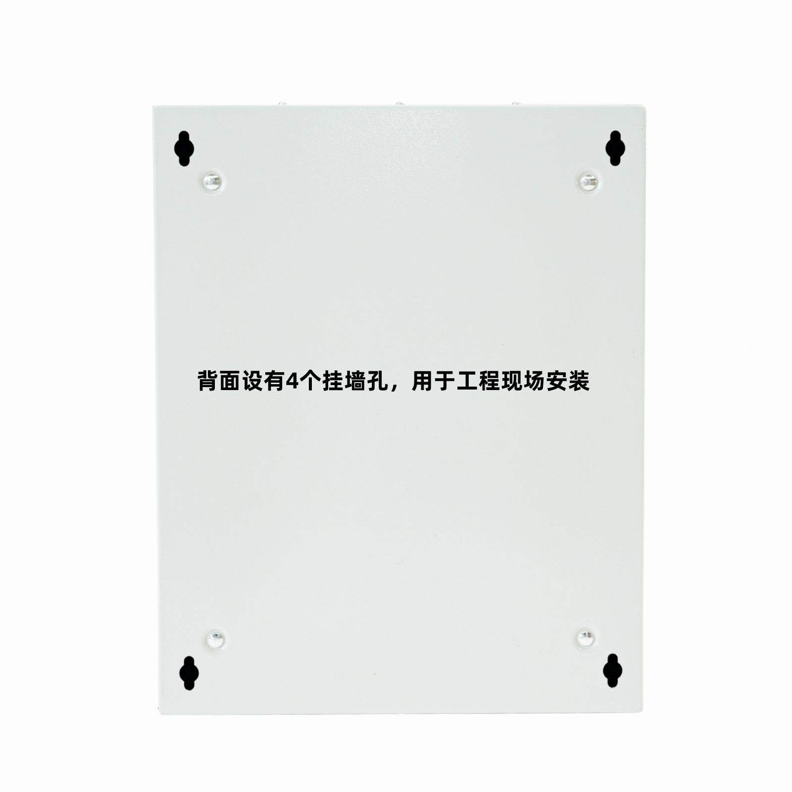 工厂制动直销300*400*配电箱挂墙式明装力箱室控内基业箱电源箱电,电子/电工,配电控制柜/控制箱,淘宝优惠券,粉丝福利购,淘宝优惠卷