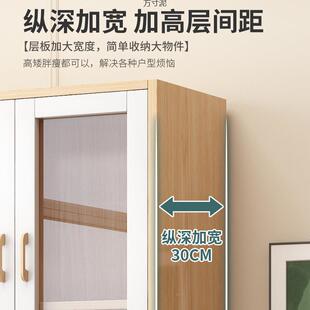 餐边柜高体靠墙现代约轻柜简奢TER客厅餐厅家用一茶水酒柜收纳储