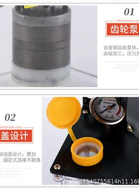 天380V油泵海注塑994机润滑泵代替润RD54/380-州3Z电动油脂脂泵