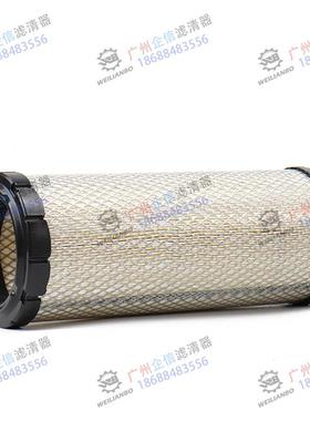 挖掘机X无品牌/E原配套空滤XC厂MG-WL-00602空气外滤芯7800K15114