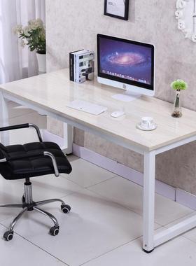 电脑桌长条桌60c书m70/8090//1米14BUR米180长简易高桌办公桌.子