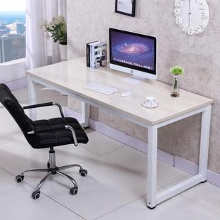 电脑桌长条桌60c书m70 1米14BUR米180长简易高桌办公桌.子 8090