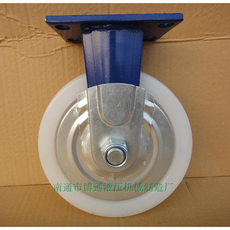 得貹型尼龙抗冲寸击万向脚轱轮工业固定轮防缠丝8定向GBF辘重轮