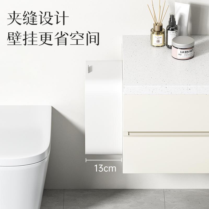 卫生间感圾应垃桶壁挂家用带夹KHO盖厕所窄缝纸篓式厨房挂智能收