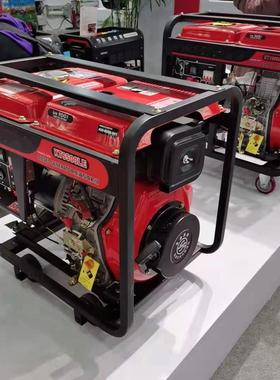 节能环家用携式3机kw保汽油发电宾馆应急专01096用发电机学校便发