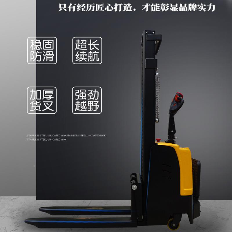 经型电动动叉车1吨.5吨四轮叉车加济无品牌/厚加宽轻便型环保全1