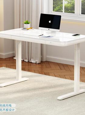 动F77958HS电升降桌色脑白桌钢化玻璃书桌智能办公桌家用写字桌电