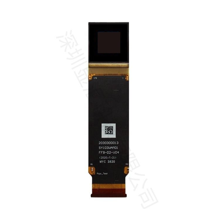 0.57寸硅基 Micro-OLED 800*600 MIPI 1800nit高亮微型显示屏