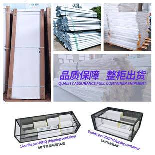 工建项目快拼部地打包箱式集装箱办公室活动房集装箱活临玻璃幕墙