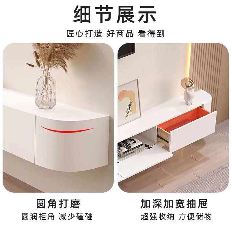 小实木悬1板空简约现代茶几视柜客厅户型挂墙电视柜挂墙电岩悬浮