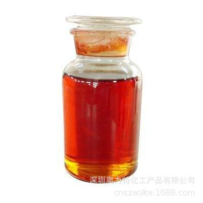 酚醛、 聚胺酯树脂实验室真空搅拌机