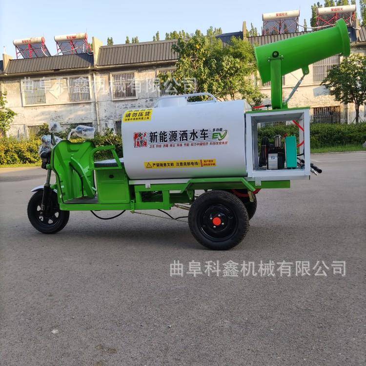 VNB雾炮动降尘多功能电洒水车林小型路面大洒水箱喷车园绿化浇水