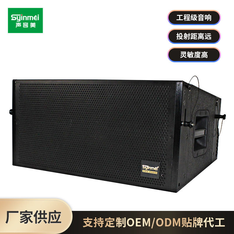 无源单12寸两分频线阵音箱KTV音响套装酒吧舞台会议室派对房音箱