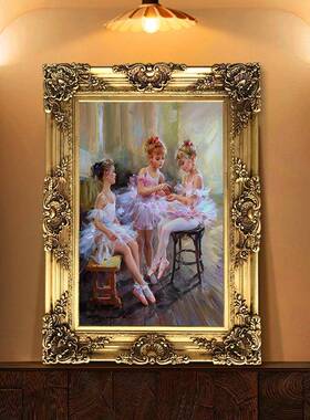 世界名画欧舞式芭舞饰画印ETZ象派人物油蕾画玄关装蹈房儿童房挂