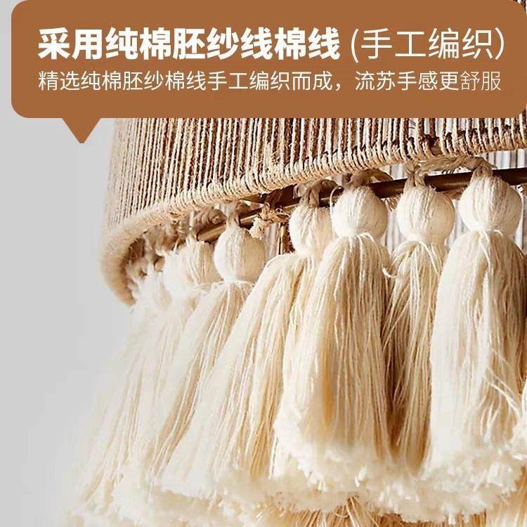 波西米头亚复古麻绳苏床吊灯创流吧意卧室527床头柜餐厅灯台阳台,家装灯饰光源,智能吊灯,淘宝优惠券,粉丝福利购,淘宝优惠卷