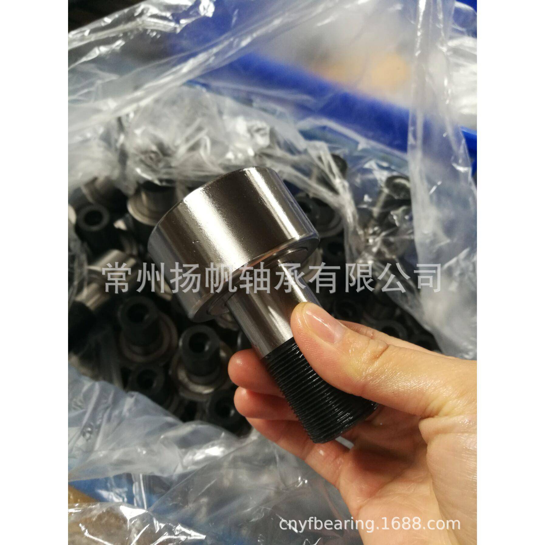 螺栓型滚轮轴承RV1004XKRK无品牌/V10088NAKD140048重载螺栓滚轮