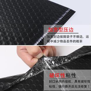 特厚共挤气泡复哑光膜合气泡信封袋服装加厚包袋装袋泡膜SGH沫袋
